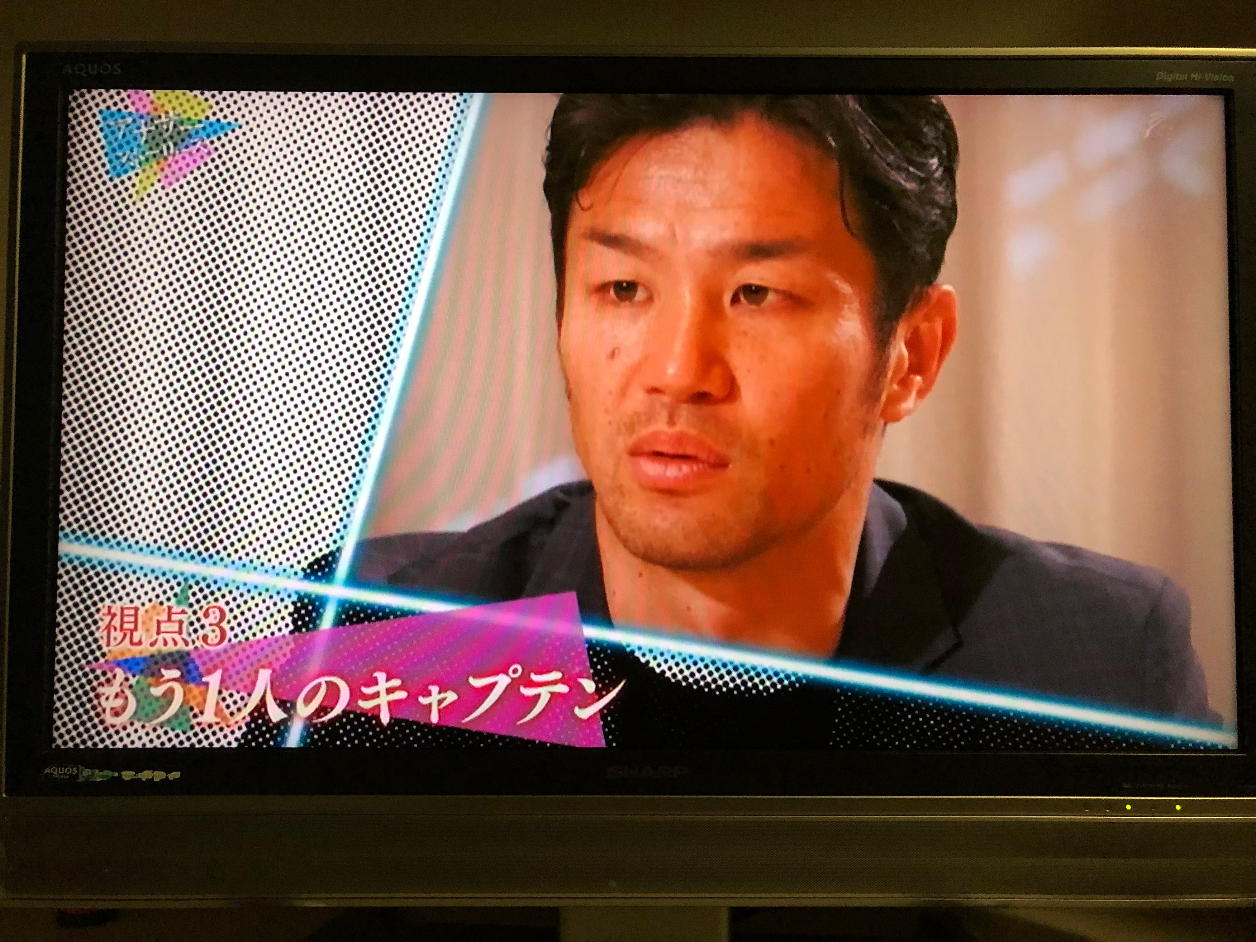 ラグビー元日本代表の廣瀬俊朗さんに学ぶ 影響を受けた名言 コミュニケーション能力の向上に役立つ いいいねサポブログ